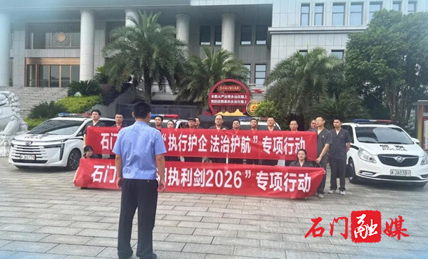 图片7.jpg 图片7.jpg