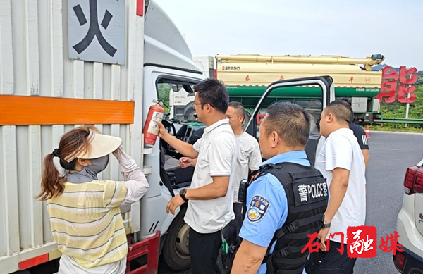 图片6.jpg 图片6.jpg