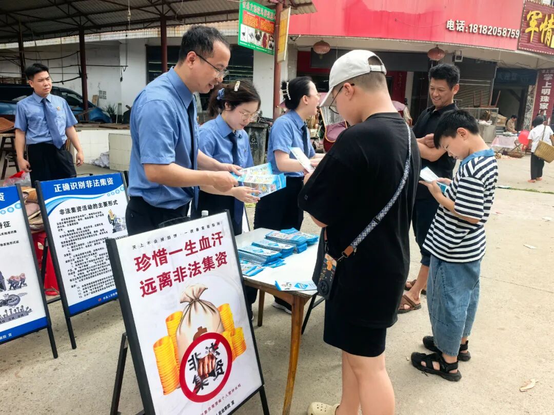 图片 图片