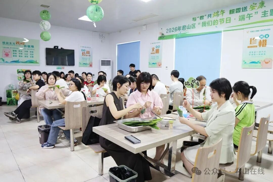 微信图片_20260618105807_2162_17.jpg
