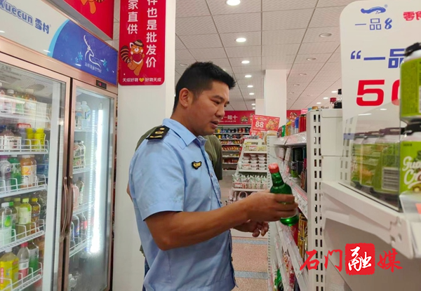 图片2.jpg 图片2.jpg