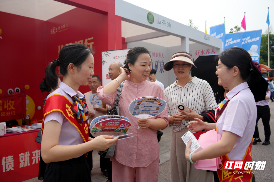 微信图片_20260618134937_4494_5(1).jpg 微信图片_20260618134937_4494_5(1).jpg