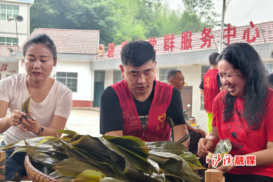 石榴坪端午活动.jpg2.jpg 石榴坪端午活动.jpg2.jpg
