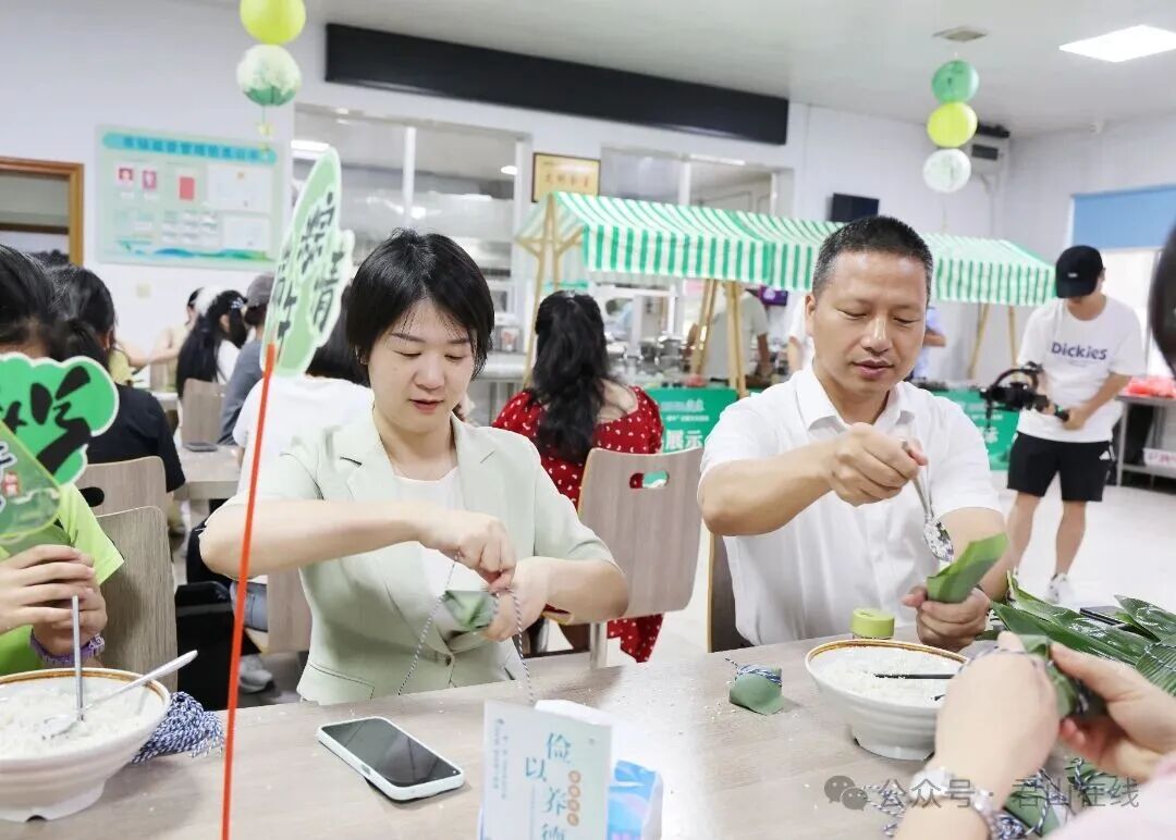微信图片_20260618105931_2170_17.jpg