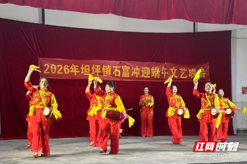 微信图片_20260617090848_10_449.jpg