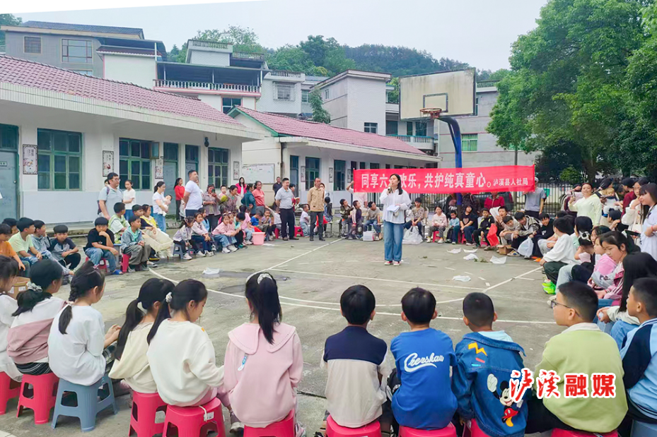 兴隆场镇一老一小.jpg2.jpg 兴隆场镇一老一小.jpg2.jpg