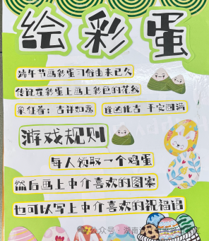 84b0930b196eb5abc5e374a7e993e74b.png
