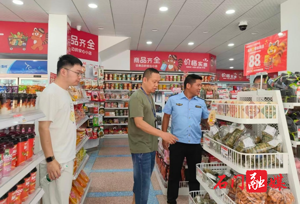 图片1.jpg 图片1.jpg
