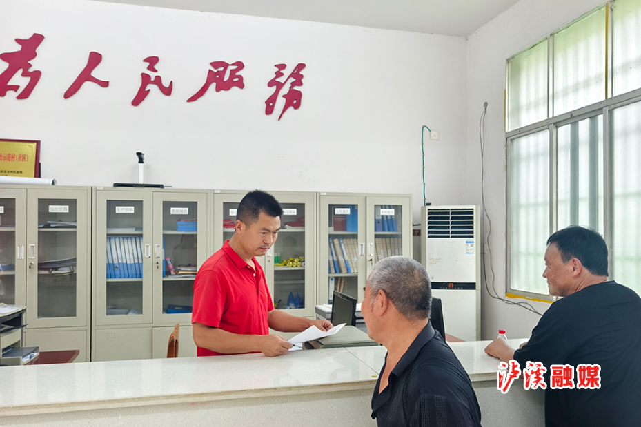 石榴坪乡端午.jpg2.jpg 石榴坪乡端午.jpg2.jpg