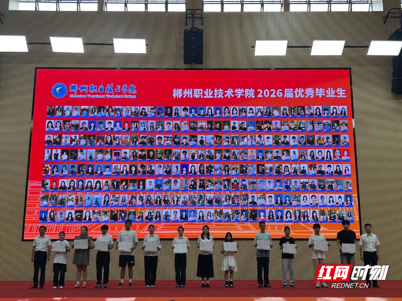 微信图片_2026-06-18_225758_890.jpg