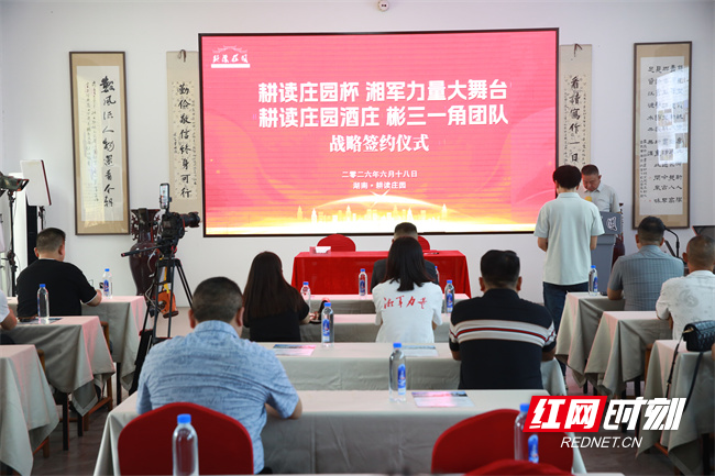 微信图片_2026-06-12_122035_310.jpg 微信图片_2026-06-12_122035_310.jpg