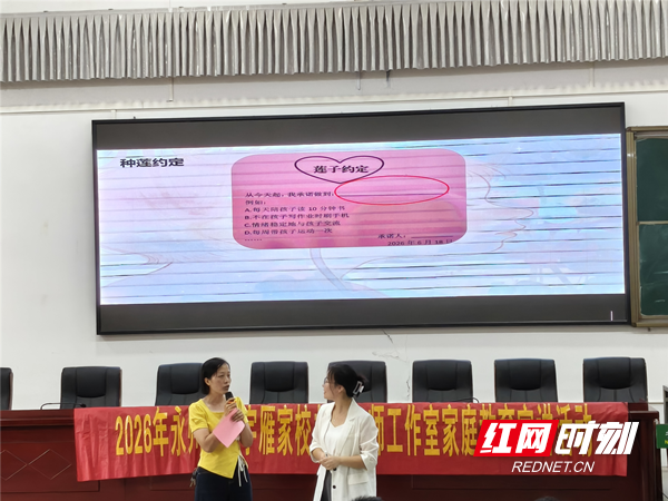 图片5_副本.png 图片5_副本.png