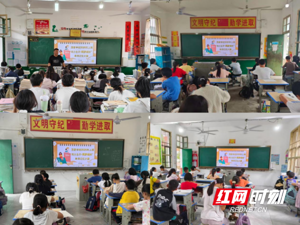 图片9.png 图片9.png