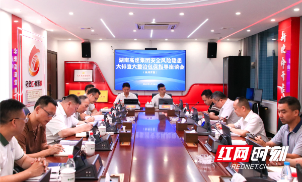 微信图片_2026-06-19_093817_165_副本.jpg 微信图片_2026-06-19_093817_165_副本.jpg
