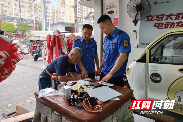 微信图片_20260609100713_20_1641.jpg