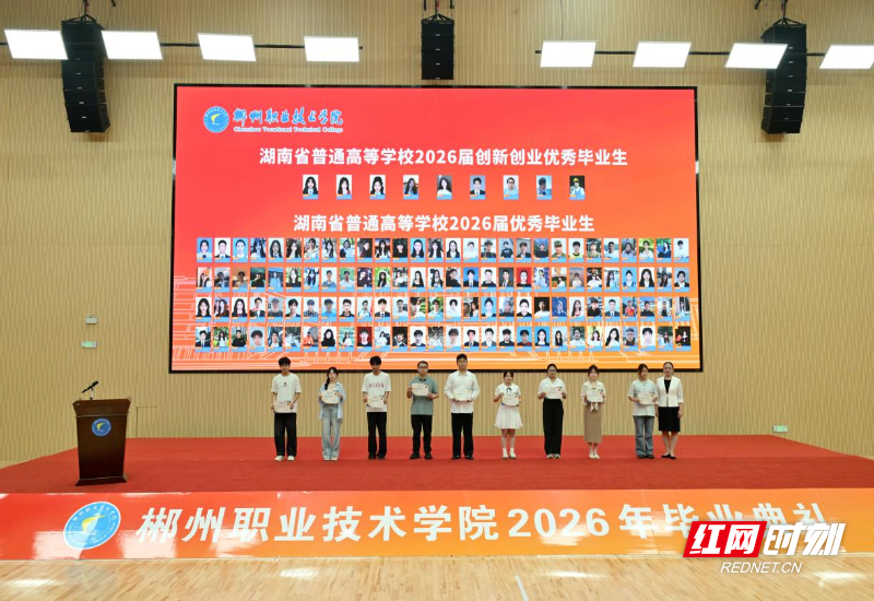 微信图片_2026-06-18_225746_973.png
