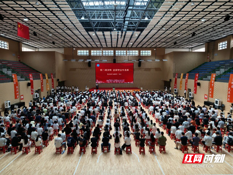 微信图片_2026-06-18_225730_278.jpg
