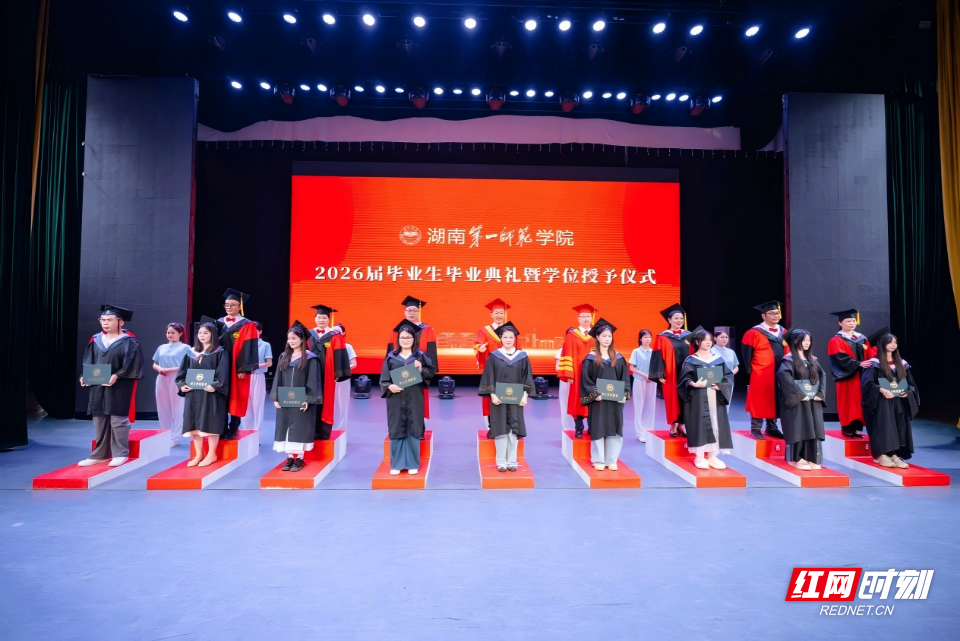 WPS图片(10).png