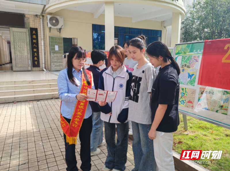 微信图片_2026-06-18_225550_272.png