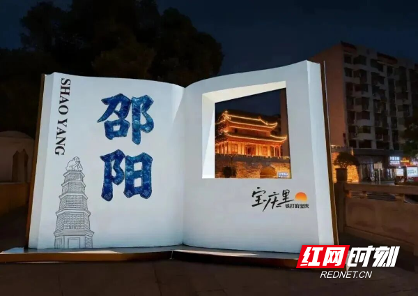 图片 图片