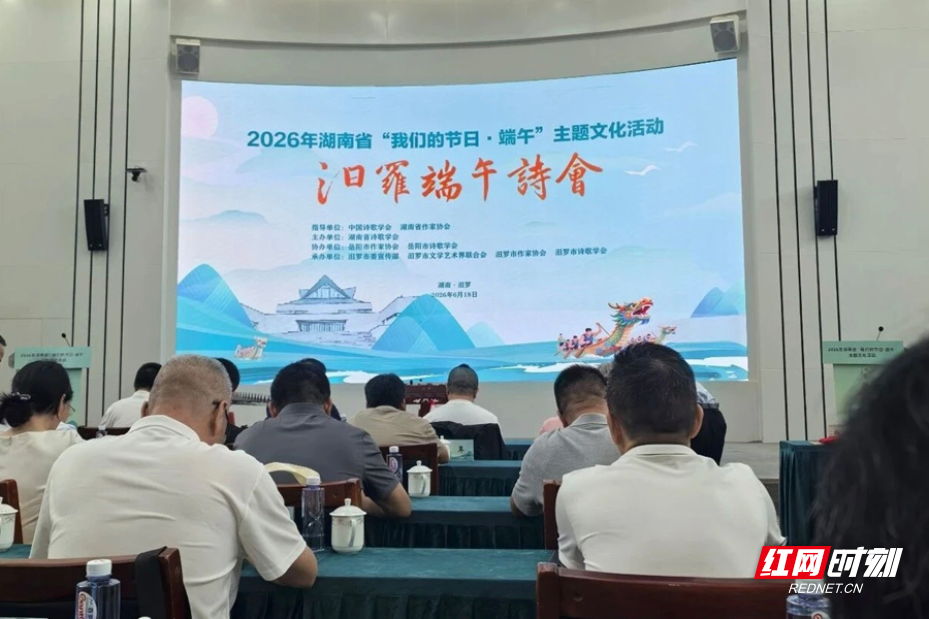 微信图片_20260620160515_1524_42.jpg 微信图片_20260620160515_1524_42.jpg