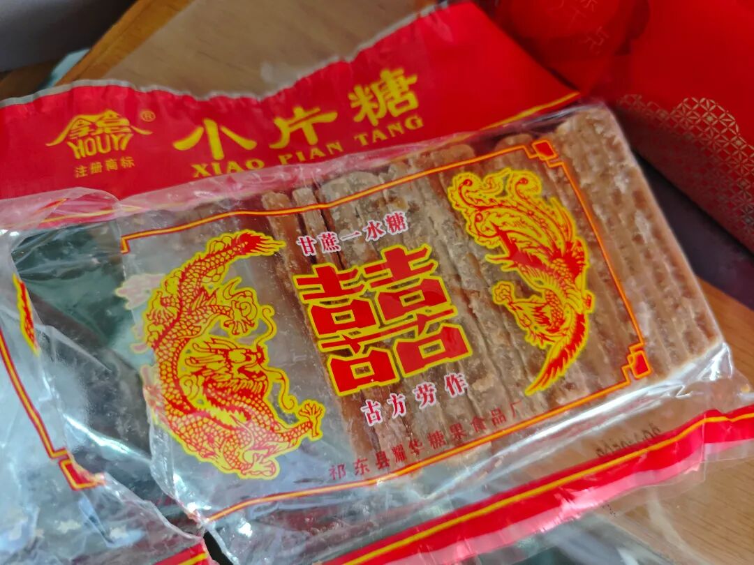 微信图片_20260620001531_82_8.jpg
