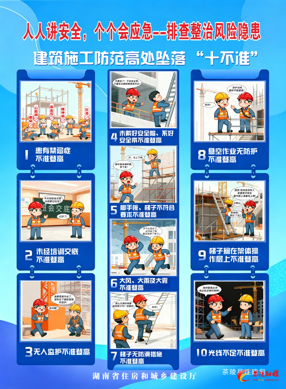 微信图片_2026-06-22_090439_367.jpg 微信图片_2026-06-22_090439_367.jpg