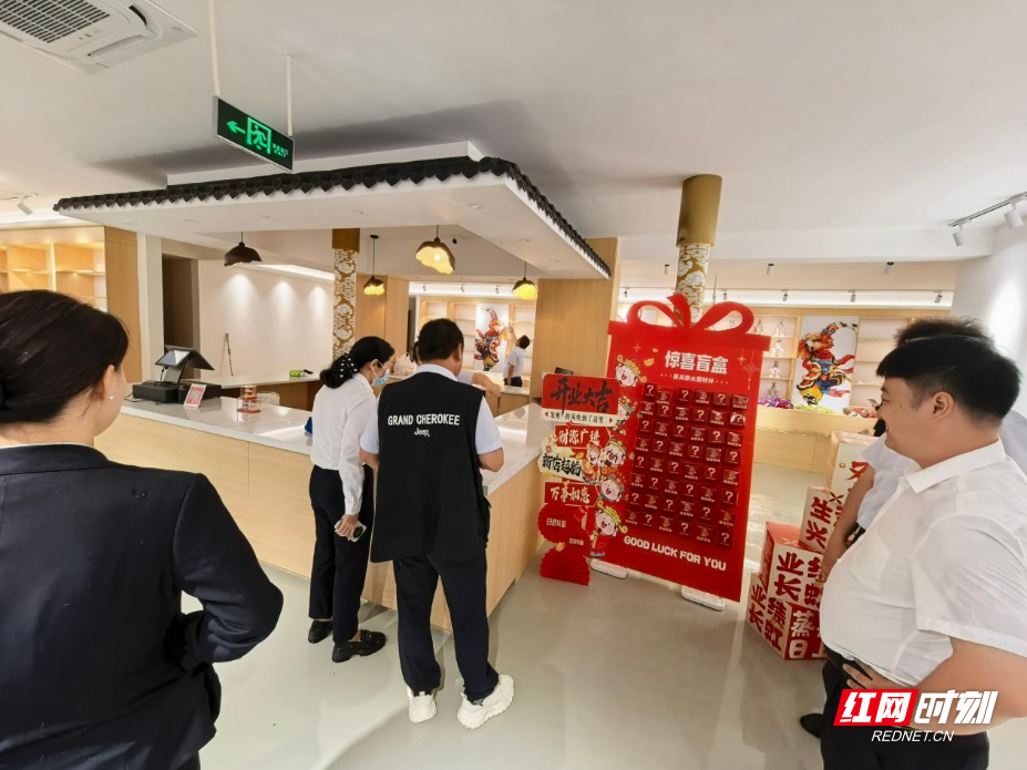 图片2.jpg 图片2.jpg