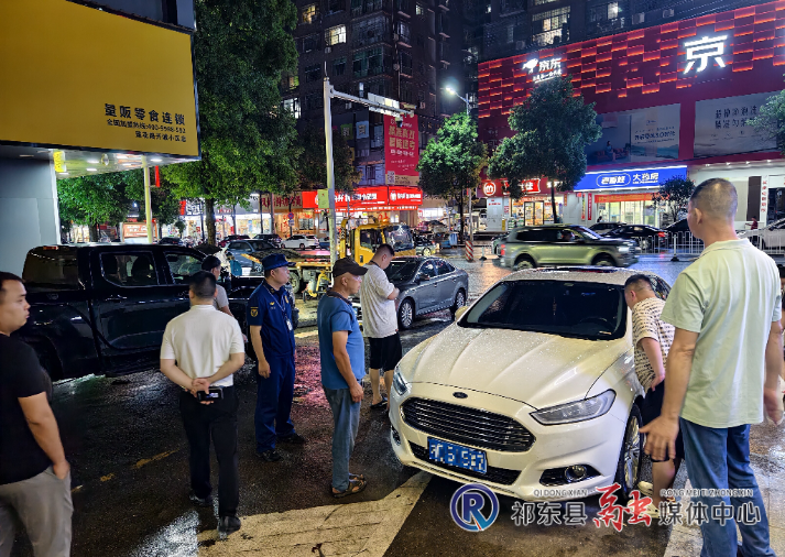 微信图片_20260621213500_134_126 - 副本.jpg 微信图片_20260621213500_134_126 - 副本.jpg