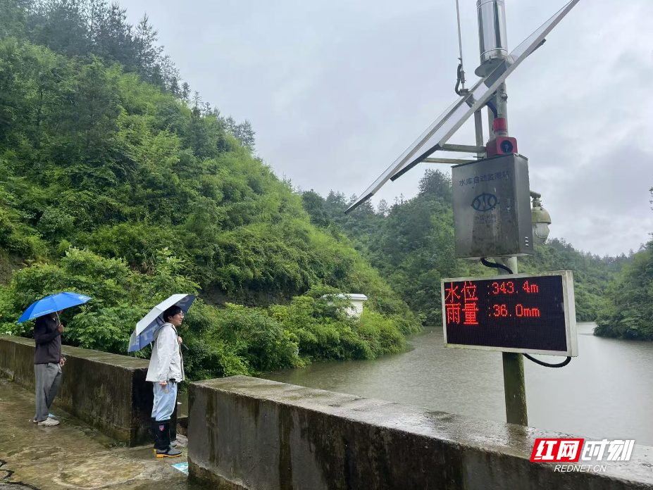 微信图片_20260622153008_1287_170.jpg