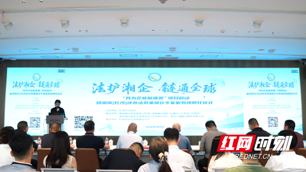 微信图片_2026-06-22_113329_738.png