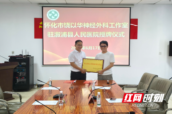 微信图片_20260622160029_1515_42_副本.jpg 微信图片_20260622160029_1515_42_副本.jpg