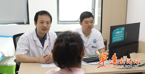 南华附二泌尿科团队每周六来宁远坐诊_副本500.png 南华附二泌尿科团队每周六来宁远坐诊_副本500.png