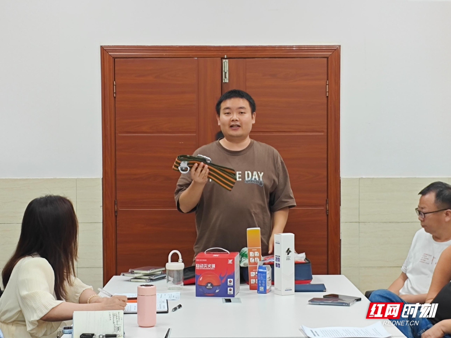 樊佩发言(卢嘉悦).jpg 樊佩发言(卢嘉悦).jpg