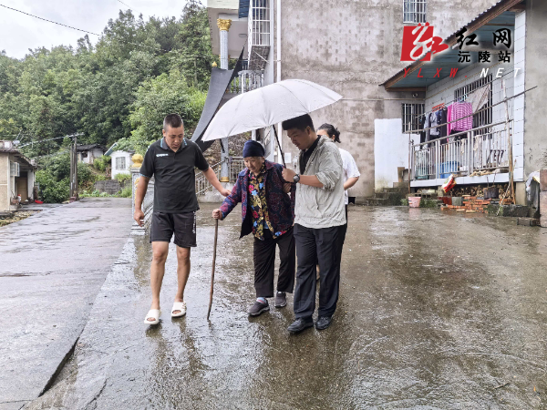 转移.jpg 转移.jpg