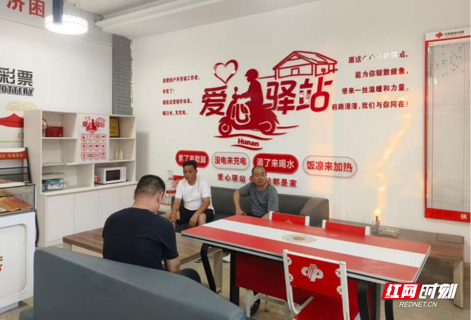 图片5.png