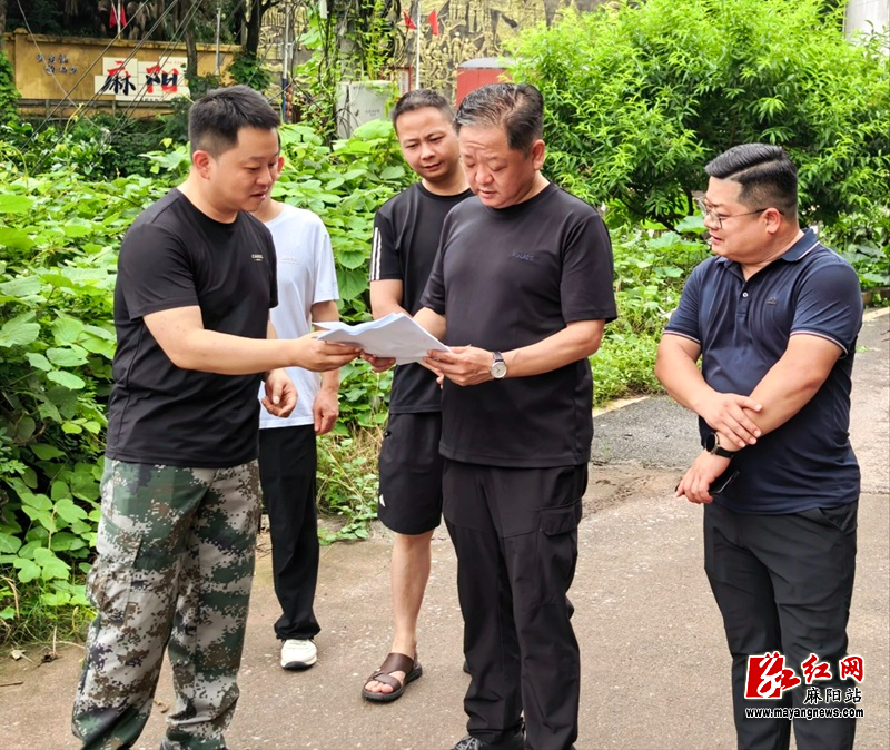 微信图片_2026-06-22_225233_794.jpg 微信图片_2026-06-22_225233_794.jpg