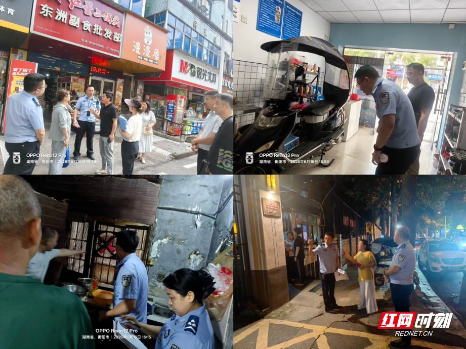 微信图片_20260622101207.png