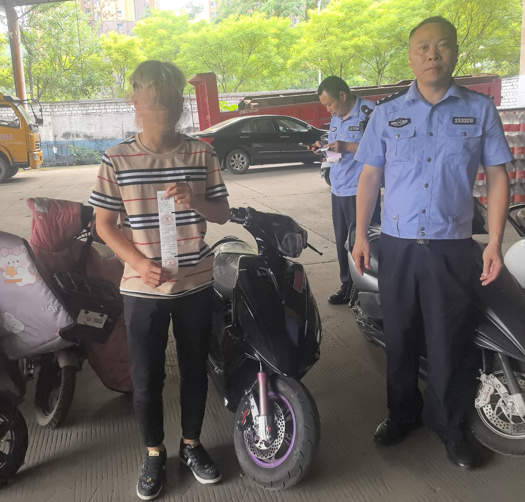 微信图片_20260610113652_411_1095.jpg