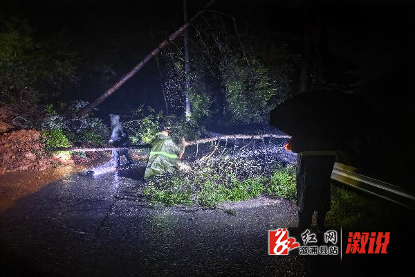 塌方2.jpg 塌方2.jpg