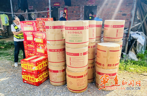 宁远县鲤溪镇:“雷霆行动”打非治违_副本500.jpg 宁远县鲤溪镇:“雷霆行动”打非治违_副本500.jpg