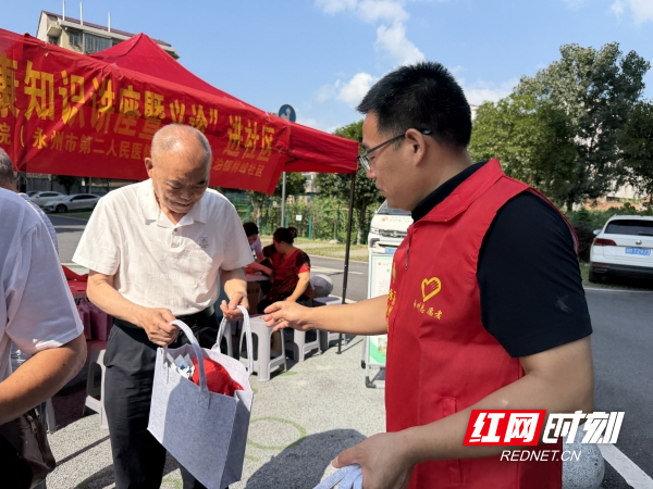 cc94ddf3108b64b7bdc913a6273070a3_副本.jpg