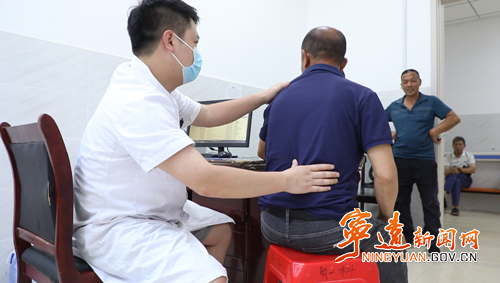 宁远县医共体总医院中医医院院区疼痛门诊正式开诊_副本500.png 宁远县医共体总医院中医医院院区疼痛门诊正式开诊_副本500.png