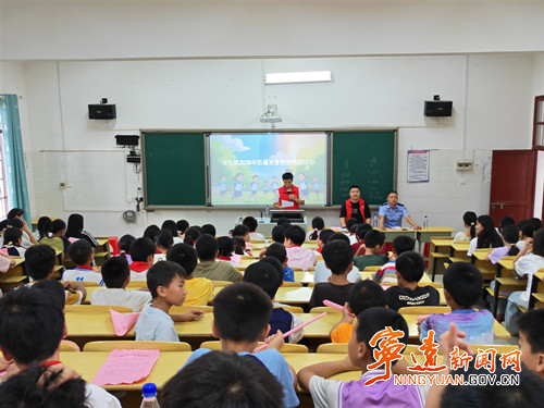 宁远县保安镇:开展暑期“安全必修课”_副本500.jpg 宁远县保安镇:开展暑期“安全必修课”_副本500.jpg
