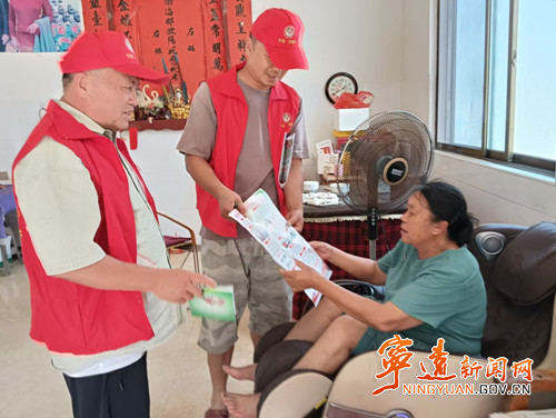 宁远县清水桥镇:党建引领暑期安全_副本_副本500.jpg 宁远县清水桥镇:党建引领暑期安全_副本_副本500.jpg