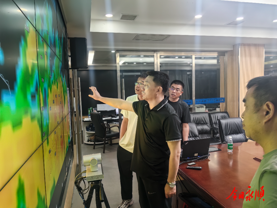 微信图片_20260623154143_1097_14.jpg 微信图片_20260623154143_1097_14.jpg