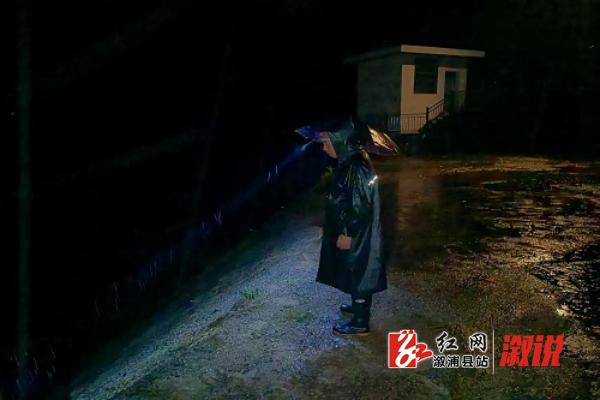 查看山塘水库.jpg 查看山塘水库.jpg