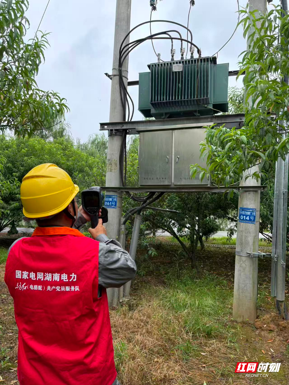微信图片_20260623150000_13_429.jpg