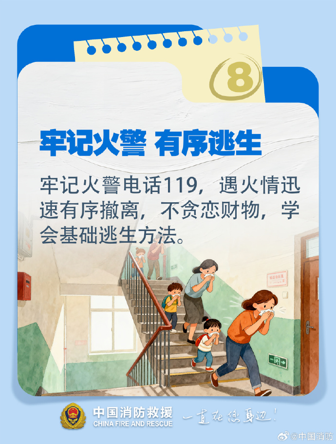 22adc36763536e081101c0923a91e90e_2Q==.jpg