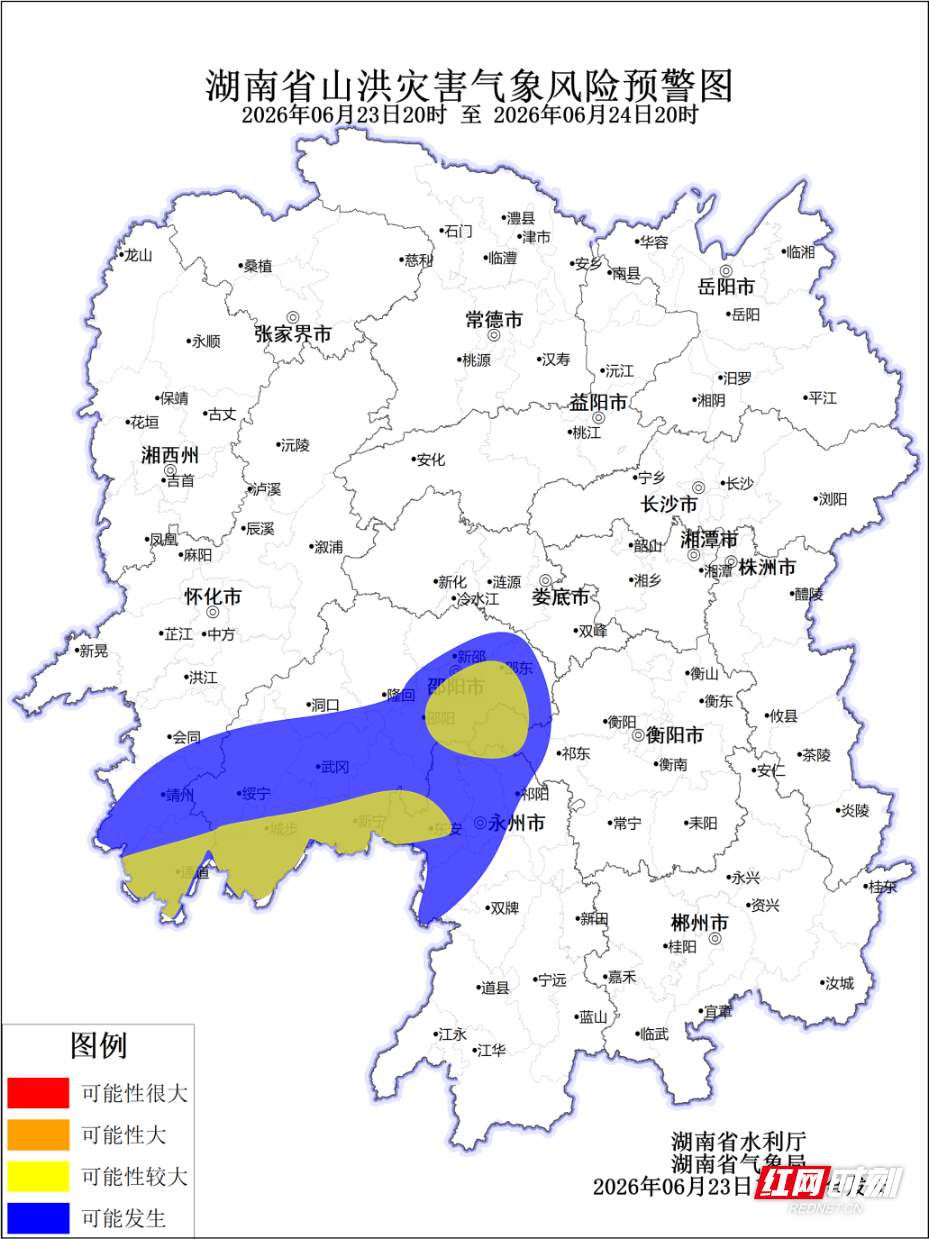 微信图片_20260623161630_1867_25.png 微信图片_20260623161630_1867_25.png